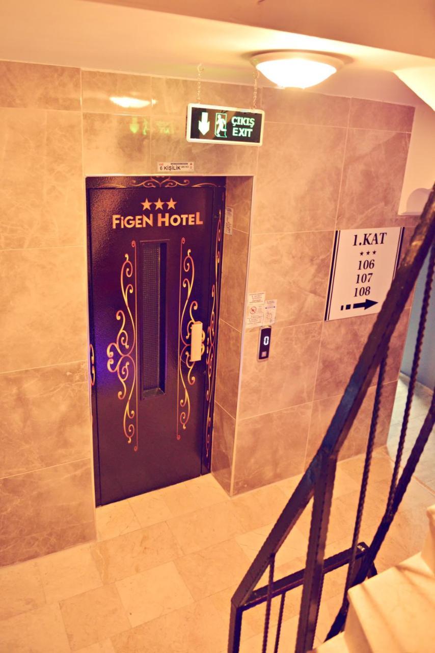 Figen Hotel Çanakkale Zewnętrze zdjęcie